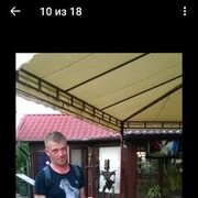 ���������� �����������, ���� ������� ������, 44 ����, ������������ ��� c�������� ���������