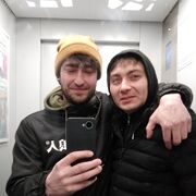 ���������� ���������, ���� ������� �����, 35 ���, ������������ ��� ������, ����� � ���������