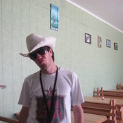 ���������� ���������, ���� ������� DOKA, 39 ���, ������������ ��� ������