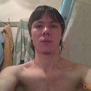  ,   Serg, 36 ,   