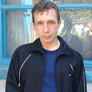 ���������� �����, ���� ������� ����, 53 ����, ������������ ��� ������, ����� � ���������, c�������� ���������