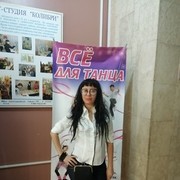 ���������� ������ ��������, ���� ������� ���������, 35 ���, ������������ ��� ������, ����� � ���������, c�������� ���������