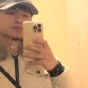  ,  , 27