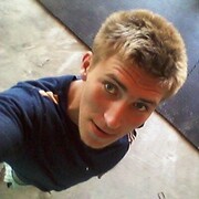 ���������� ������, ���� ������� Ivan, 30 ���, ������������ ��� ������, ����� � ���������