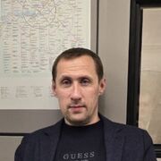 ���������� ������, ���� ������� ���, 39 ���, ������������ ��� ������, ����� � ���������, c�������� ���������