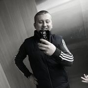 ���������� ����������, ���� ������� ������, 32 ����, ������������ ��� ������, ����� � ���������, c�������� ���������