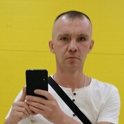 ���������� �����������, ���� ������� ���������, 39 ���, ������������ ��� ������, ����� � ���������, c�������� ���������