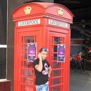 ���������� ������, ���� ������� Igorek, 40 ���, ������������ ��� ����� � ���������, c�������� ���������