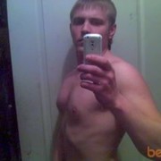 ���������� �����, ���� ������� ����, 37 ���, ������������ ��� ������