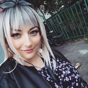 ���������� ������, ���� ������� �������, 44 ����, ������������ ��� ������, ����� � ���������, c�������� ���������