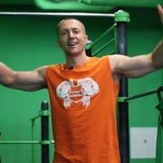 ���������� ����, ���� ������� �����, 44 ����, ������������ ��� ������, ����� � ���������