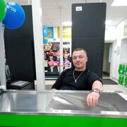 ���������� ������, ���� ������� �����, 34 ����, ������������ ��� ������, ����� � ���������