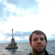 ���������� �����������, ���� ������� �����, 43 ����, ������������ ��� ������