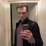 ���������� ���������, ���� ������� ������, 38 ���, ������������ ��� ������, ����� � ���������, c�������� ���������