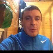 ���������� ������, ���� ������� ����, 39 ���, ������������ ��� ����� � ���������, c�������� ���������