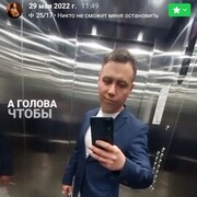 ���������� ������������, ���� ������� ������, 37 ���, ������������ ��� ������, ����� � ���������, c�������� ���������, ���������