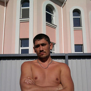  ,   Den, 41 ,   ,   , c 