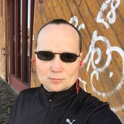  Bad Schwartau,   , 45 ,   ,   