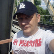 ���������� ������, ���� ������� ��������, 45 ���, ������������ ��� ������, ����� � ���������