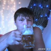   ,   , 43 ,  