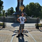 ���������� ���������, ���� ����� ������, 20 ���, ������������ ��� ������, ����� � ���������, ���������