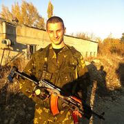 ���������� ��������, ���� ������� �������, 30 ���, ������������ ��� ������, ����� � ���������, c�������� ���������