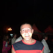 ���������� �������, ���� ������� ������, 45 ���, ������������ 