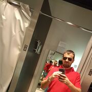 ���������� �����, ���� ������� ����, 43 ����, ������������ ��� ������, ����� � ���������