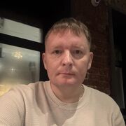 ���������� ������, ���� ������� ������, 44 ����, ������������ ��� ������