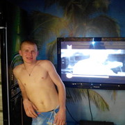  ,   Semen, 32 ,   ,   , c 