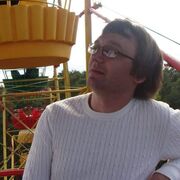 ���������� �����, ���� ������� �������, 46 ���, ������������ ��� ������, ����� � ���������