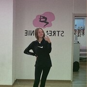 ���������� ���������, �����