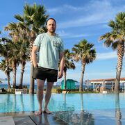 ���������� ������, ���� ������� ��������, 37 ���, ������������ ��� ������, ����� � ���������