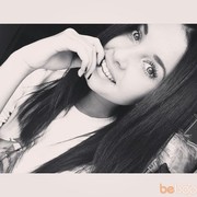 ���������� ����, ���� ������� ������, 30 ���, ������������ ��� ����� � ���������, c�������� ���������