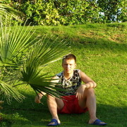 ���������� ����������, ���� ������� �����, 39 ���, ������������ ��� ������, ����� � ���������, c�������� ���������, ���������