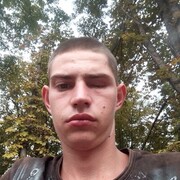 ���������� �����, ���� ����� ������, 21 ���, ������������ ��� ������, ����� � ���������