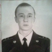 ���������� �����������, ���� ������� �����, 44 ����, ������������ ��� ����� � ���������, c�������� ���������