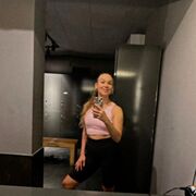 ���������� ����, ����