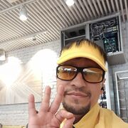 ���������� ������, ���� ������� �����, 39 ���, ������������ ��� ������, ����� � ���������