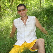 ���������� ������, ���� ������� Braga, 37 ���, ������������ 