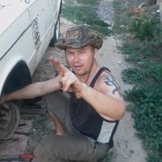 ���������� ���������, ���� ������� ������, 45 ���, ������������ ��� ������, ����� � ���������, c�������� ���������