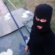 ���������� ������, ���� ������� KAREN, 28 ���, ������������ ��� ������, ����� � ���������, c�������� ���������