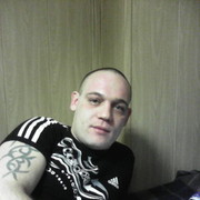 ���������� �����, ���� ������� ����, 45 ���, ������������ ��� ������