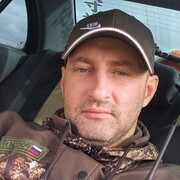  ,  , 41
