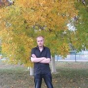 ���������� �������, ���� ������� �����, 36 ���, ������������ ��� ������, ����� � ���������