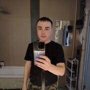 ���������� ���������, ���� ������� ����, 41 ���, ������������ ��� ����� � ���������, c�������� ���������