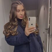 ���������� ���������, ��������