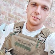  ,   Samir, 27 ,   ,   
