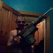 ���������� �����������, ���� ������� ������, 41 ���, ������������ ��� ������, ����� � ���������, c�������� ���������