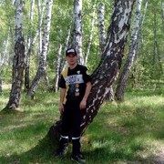 ���������� ���������, ���� ������� ���� �������, 38 ���, ������������ ��� ������, ����� � ���������